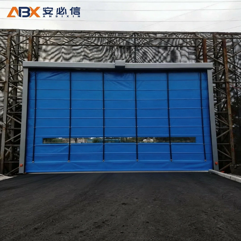 台湾省登车桥